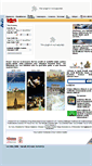 Mobile Screenshot of airportviprentacar.com